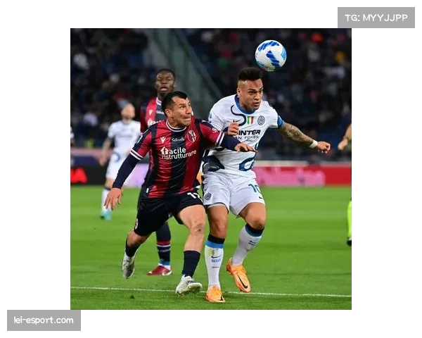 博洛尼亚终结106天主场不胜 阵容韧性成战绩复苏关键 博洛尼亚终结106天主场不胜 阵容韧性成战绩复苏关键